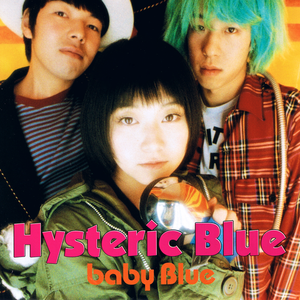 BABY BLUE