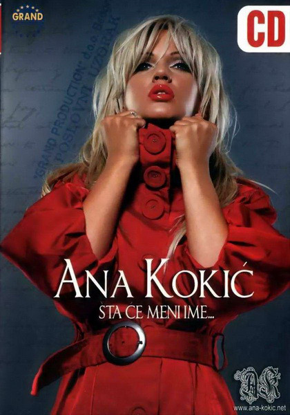 ŠTA ĆE MENI IME …