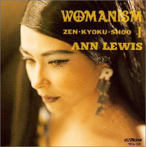 WOMANISM 1
