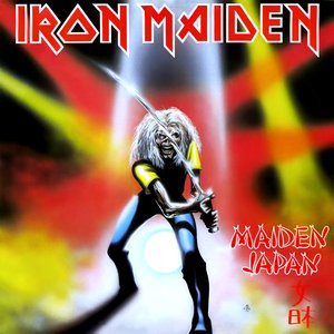 MAIDEN JAPAN
