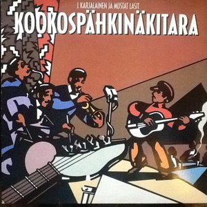 KOOKOSPÄHKINÄKITARA