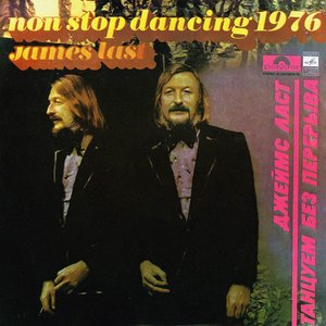 NON STOP DANCING 1976