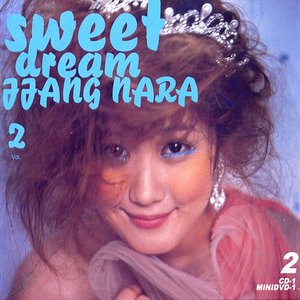 SWEET DREAM