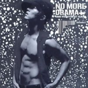 NO MORE DRAMA