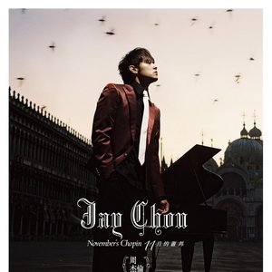 NOVEMBER'S CHOPIN
