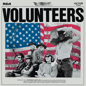 VOLUNTEERS