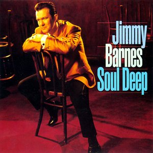 SOUL DEEP