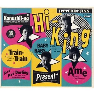 HI-KING