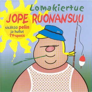 LOMAKIERTUE