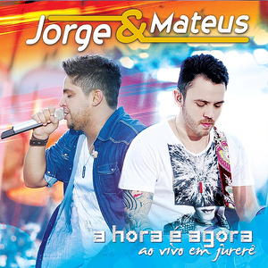 A HORA É AGORA