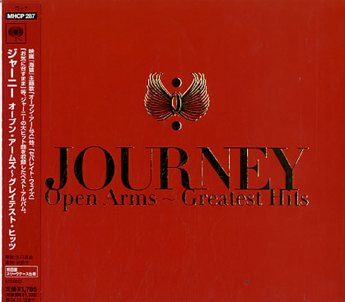 OPEN ARMS GREATEST HITS