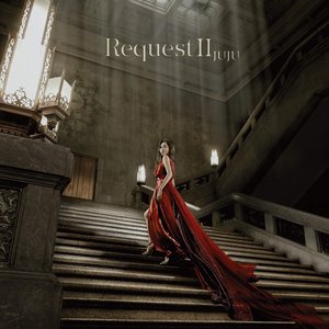 REQUEST II