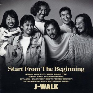 START FROM THE BEGINNING