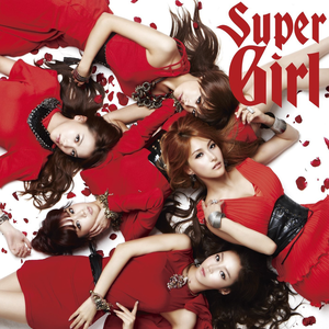 SUPER GIRL