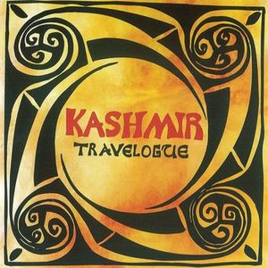 TRAVELOGUE