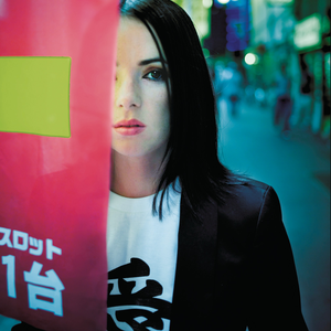 SAMOTNA W WIELKIM MIEŚCIE