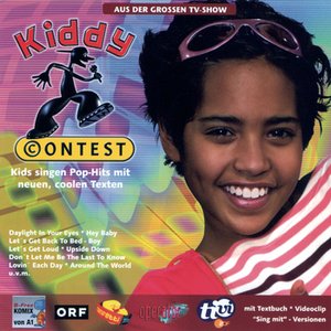 KIDDY CONTEST VOL. 7