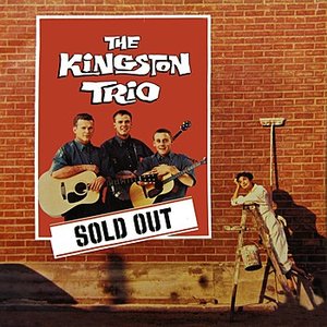 SOLD OUT
