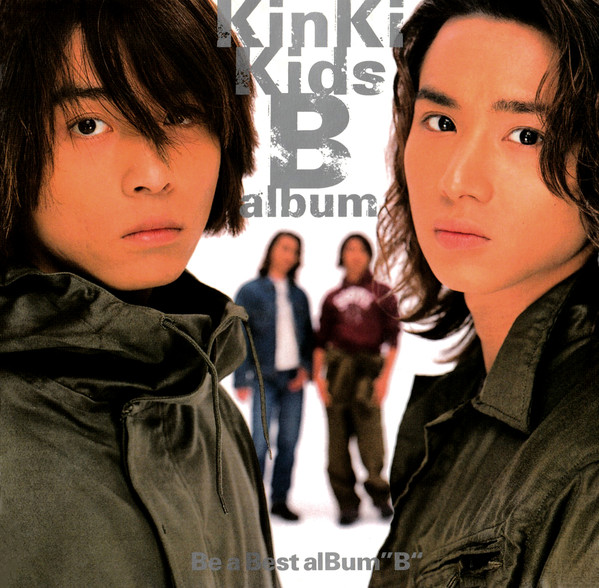 B-ALBUM
