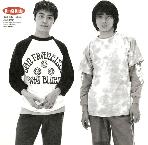 C-ALBUM