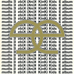 E ALBUM