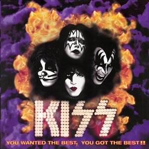 YOU WANTED THE BEST, YOU GOT THE BEST!!