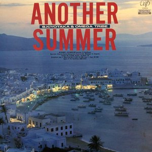 ANOTHER SUMMER