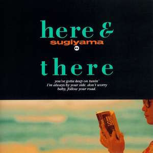 HERE & THERE