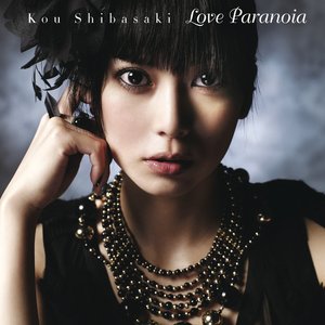 LOVE PARANOIA