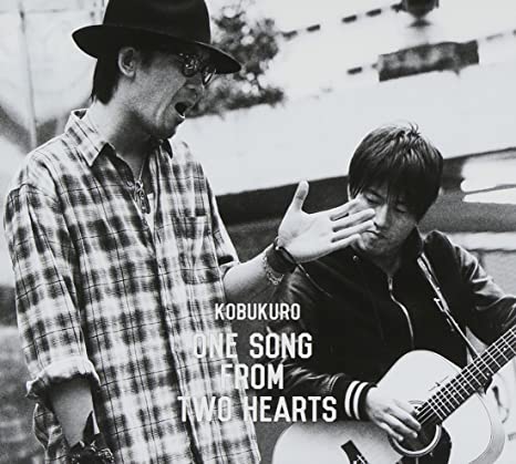 ONE SONG FROM TWO HEARTS