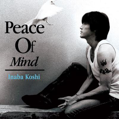 PEACE OF MIND
