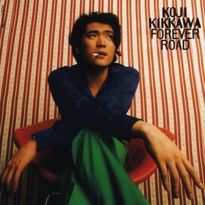 FOREVER ROAD