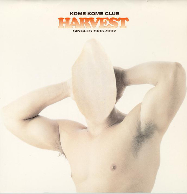 HARVEST-SINGLES 1985-1992