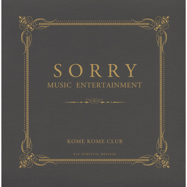 SORRY MUSIC ENTERTAINMENT
