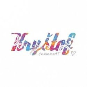 SRDCEBEAT 