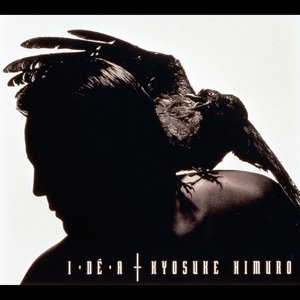 KYOUSUKE HIMURO アルバムポスター I・DÉ・A 25542.jpg