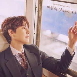 너를 만나러 간다 (THE DAY WE MEET AGAIN)