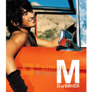 IIND WINDS