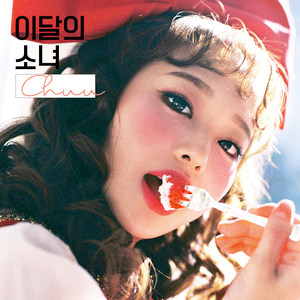 CHUU