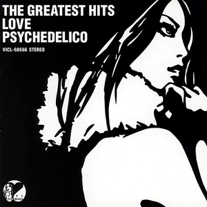 THE GREATEST HITS