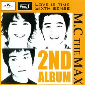 LOVE IS TIME SIXTH SENSE