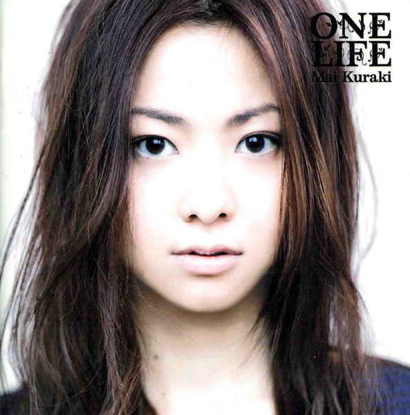 ONE LIFE