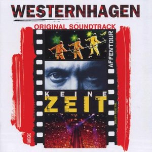 KEINE ZEIT