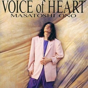 VOICE OF HEART