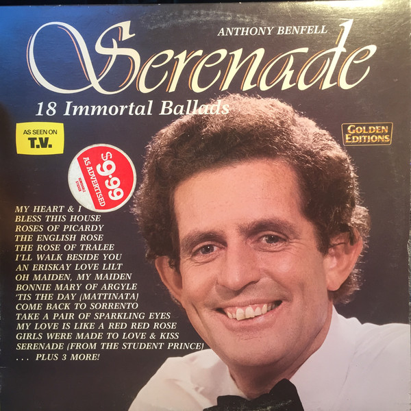 SERENADE