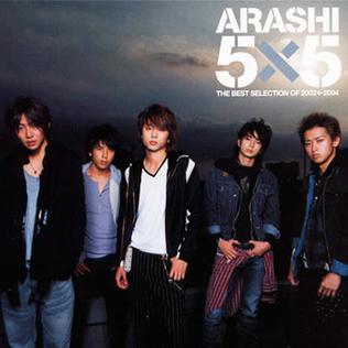 5×5 THE BEST SELECTION OF 2002-2004