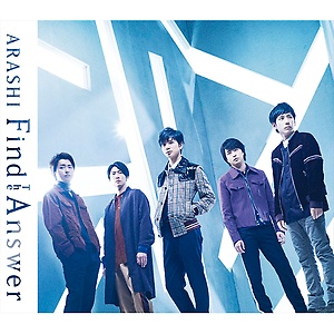 FIND THE ANSWER (통상반)
