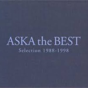 ASKA THE BEST