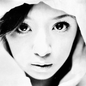 浜崎あゆみ B2 ポスター A Song for XX A SONG FOR XX by AYUMI HAMASAKI (浜崎 あゆみ) sales and awards