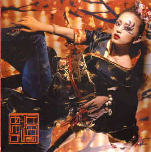 AYU-MI-X4＋SELECTION NON-STOP MEGA MIX VERSION